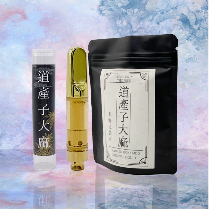 LHS® 道産子大麻CRDH85% LIQUID