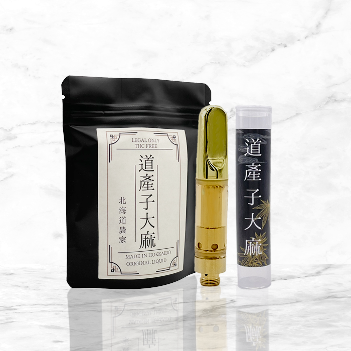 LHS® CBN LIQUID