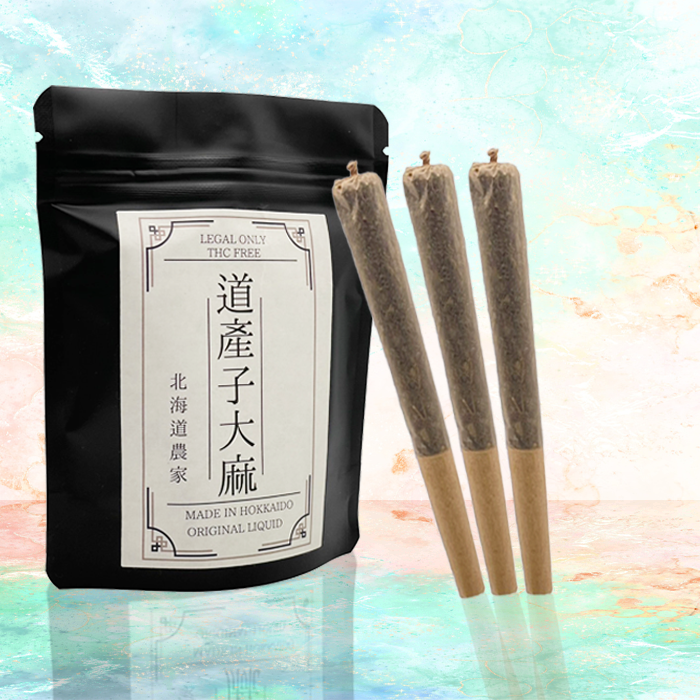 LHS® 道産子大麻 JOINT