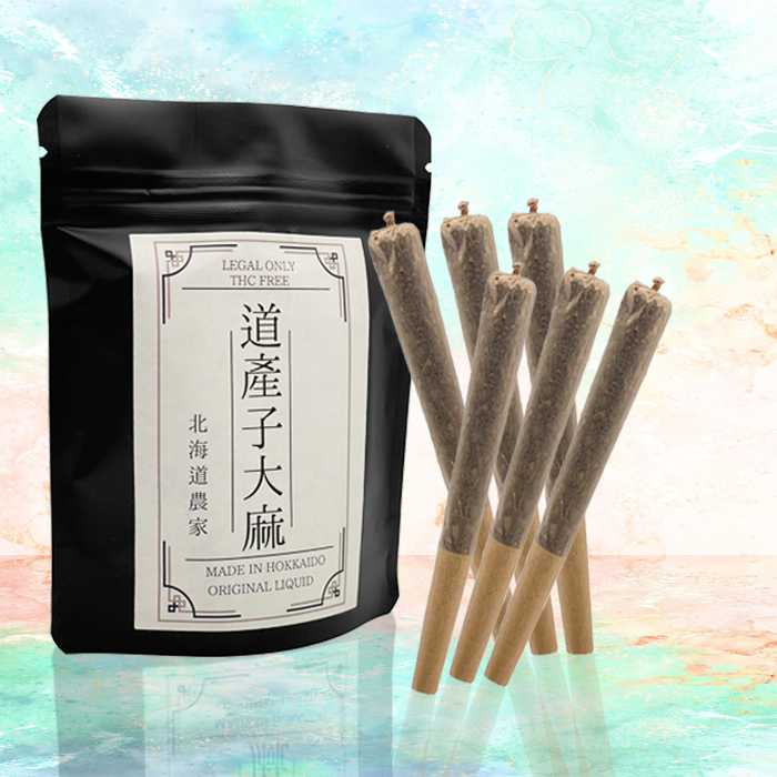 LHS® 道産子大麻 JOINT