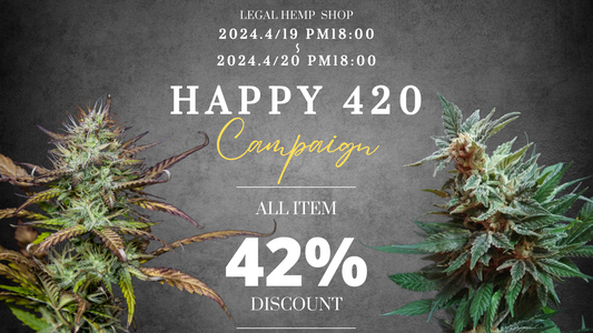 HAPPY 420 CAMPAIGN