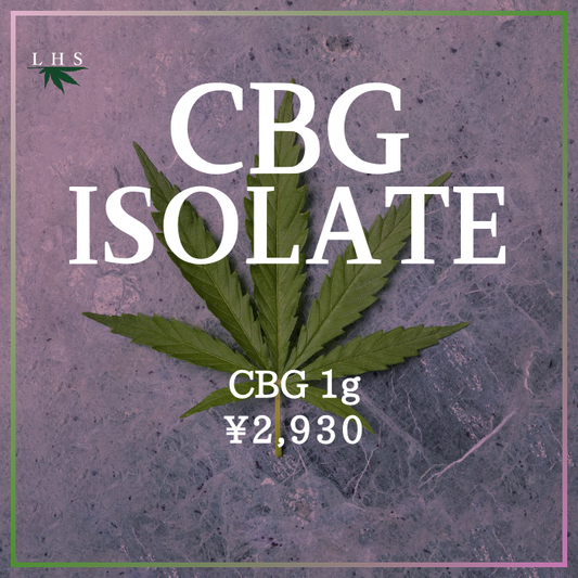 CBG ISOLATE