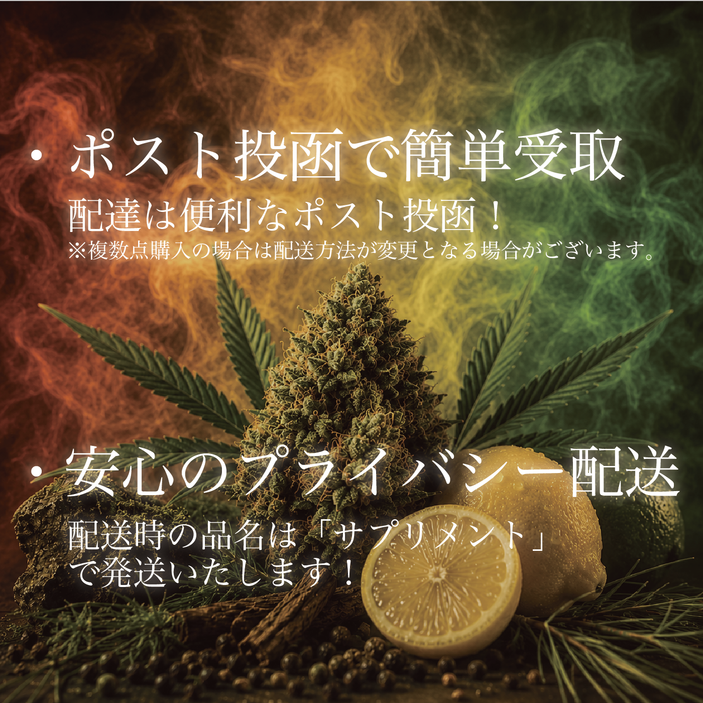 【SATIVA】H4CBH+CRDB LIQUID