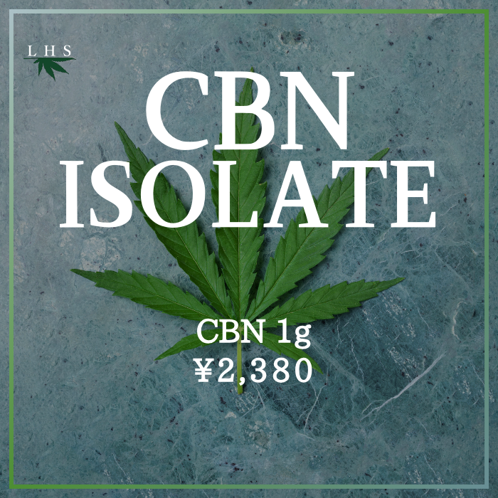 CBN ISOLATE