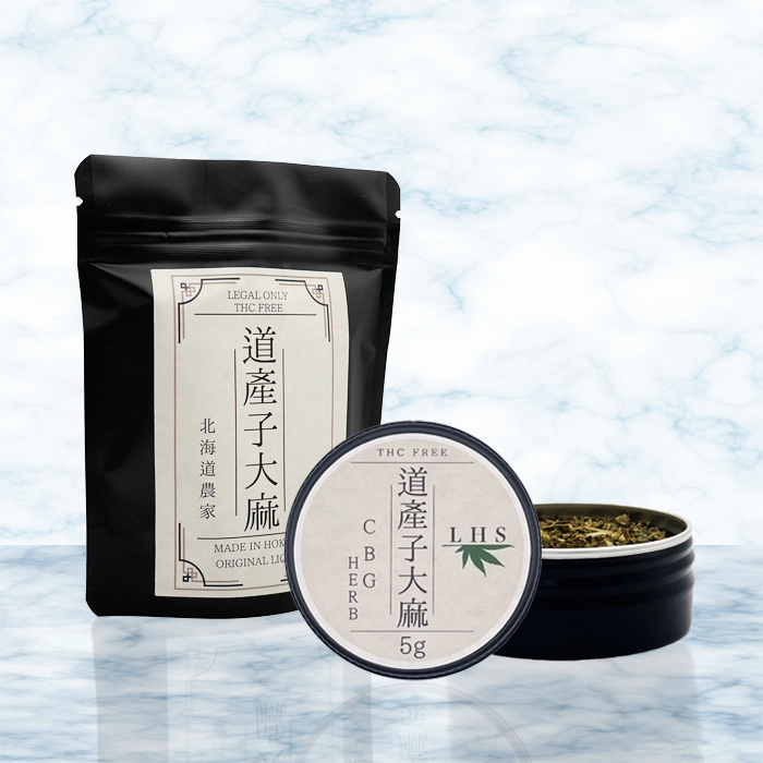 LHS® CBG HERB