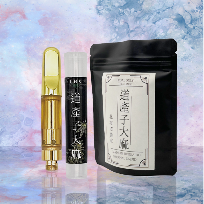 LHS® 道産子大麻85％ LIQUID
