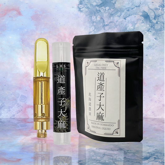 道産子大麻　リキッド　ハーブ Amazon | 道産子大麻 CBN リキッド 高濃度 ・高品質 CBN 50