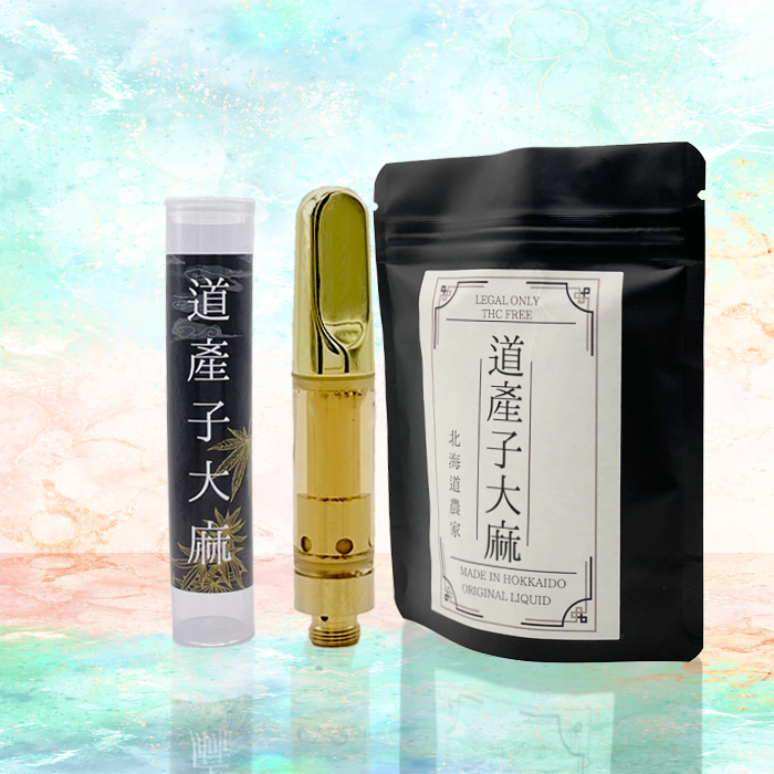 LHS® 道産子大麻CBN85％ LIQUID
