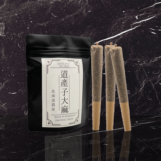 LHS® CBD JOINT