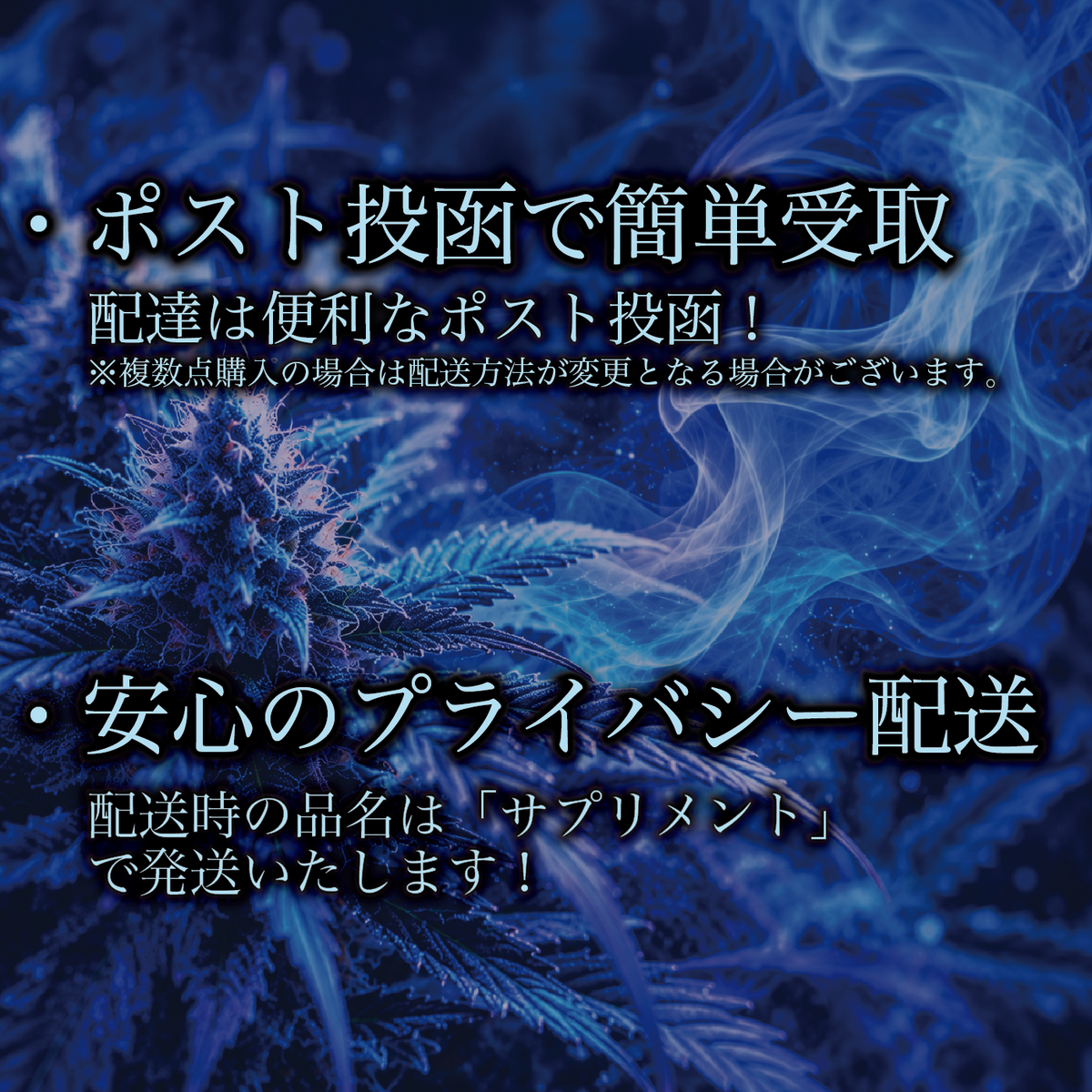 【HYBRID】CBX+CRDB+H4CBH LIQUID