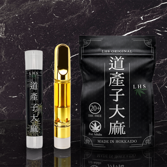 LHS® CBD LIQUID