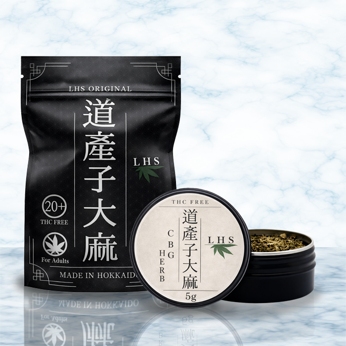 LHS® CBG HERB