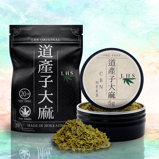 LHS® 道産子大麻 HERB