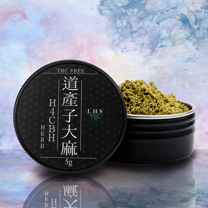 LHS® 道産子大麻 H4CBH HERB