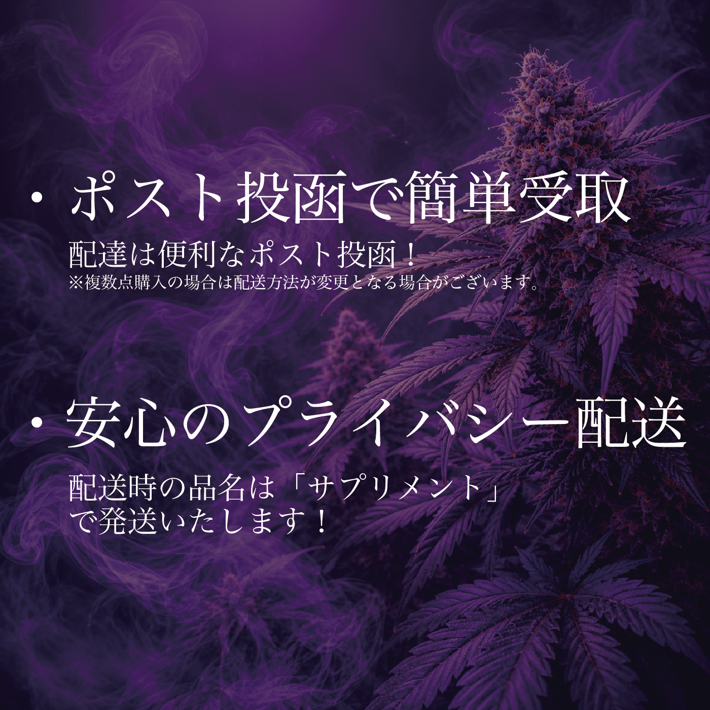 【INDICA】H4CBH+CRDP LIQUID